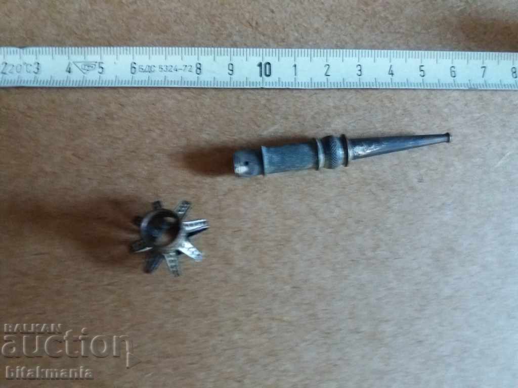 Royal axelbant pendant - read the auction carefully with price 35.99 BGN | € 18.40 Royal axelbant pendant - read the auction carefully with price 35.99 BGN | € 18.40