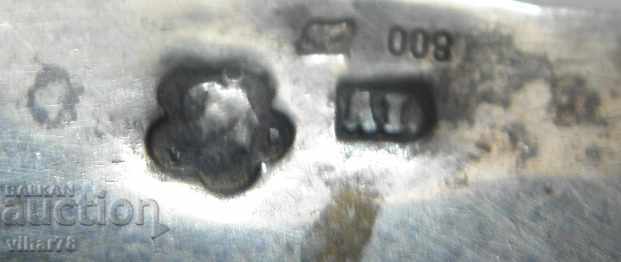 Silver fruit bowl - 230 grams 0.800 with price 499.99 BGN | € 255.64 Silver fruit bowl - 230 grams 0.800 with price 499.99 BGN | € 255.64