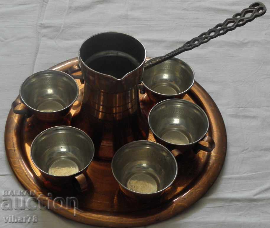 Set de cafea din alamă cu preț € 89.99 | 176.01 BGN Set de cafea din alamă cu preț € 89.99 | 176.01 BGN