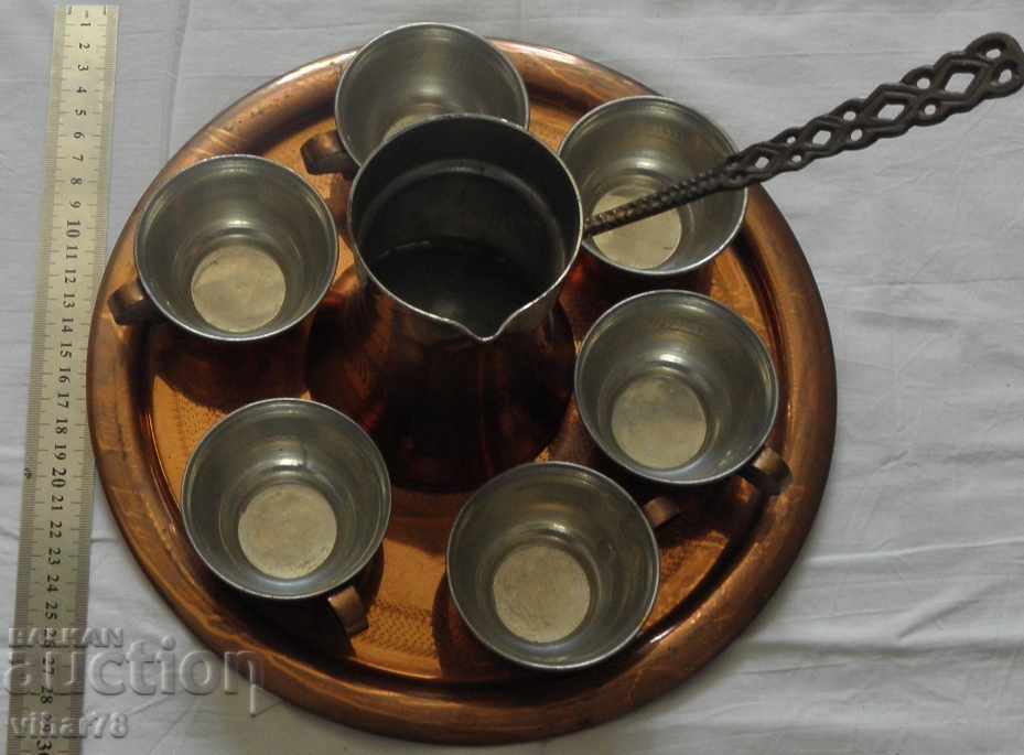 Licitație Set de cafea din alamă Licitație Set de cafea din alamă