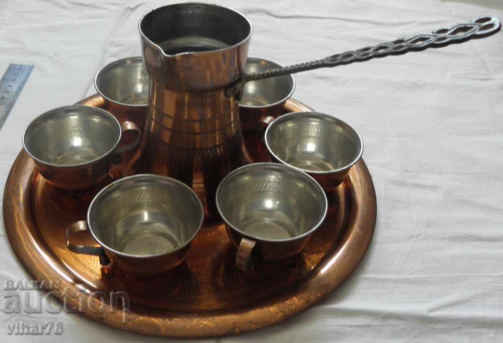 Livrarea Set de cafea din alamă Livrarea Set de cafea din alamă