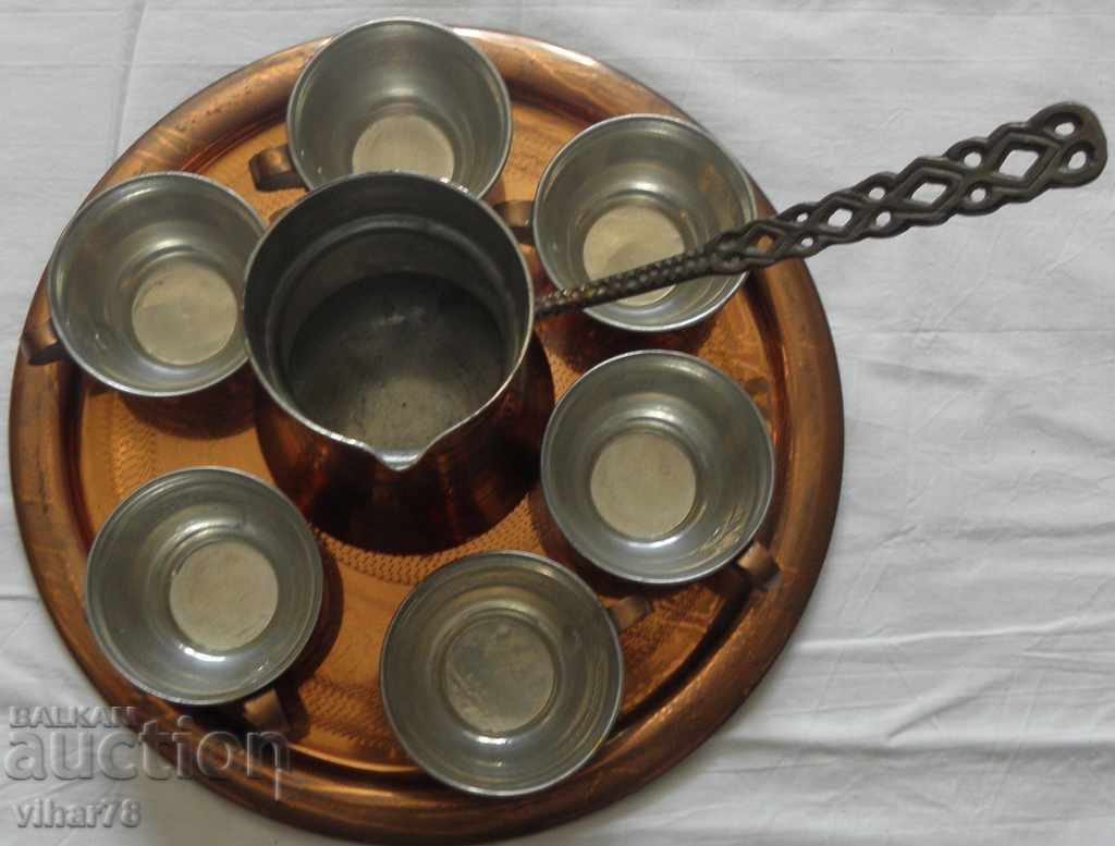 Set de cafea din alamă Set de cafea din alamă