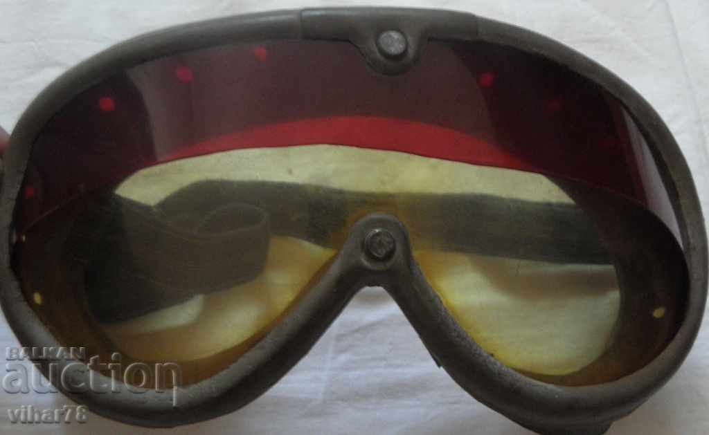 ochelari de motocicletă retro cu preț 29.99 BGN | € 15.33