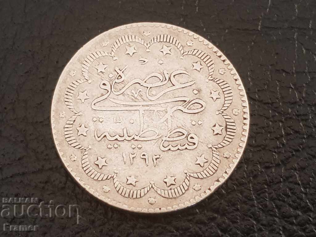 10 Kurush 1293 Ottoman Empire Abdul Hamid 2 Rare coin with price 150.00 BGN | € 76.69