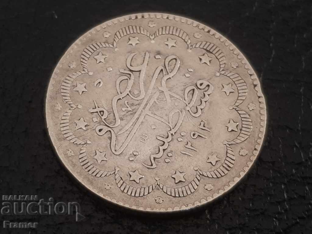 Auction  10 Kurush 1293 Ottoman Empire Abdul Hamid 2 Rare coin