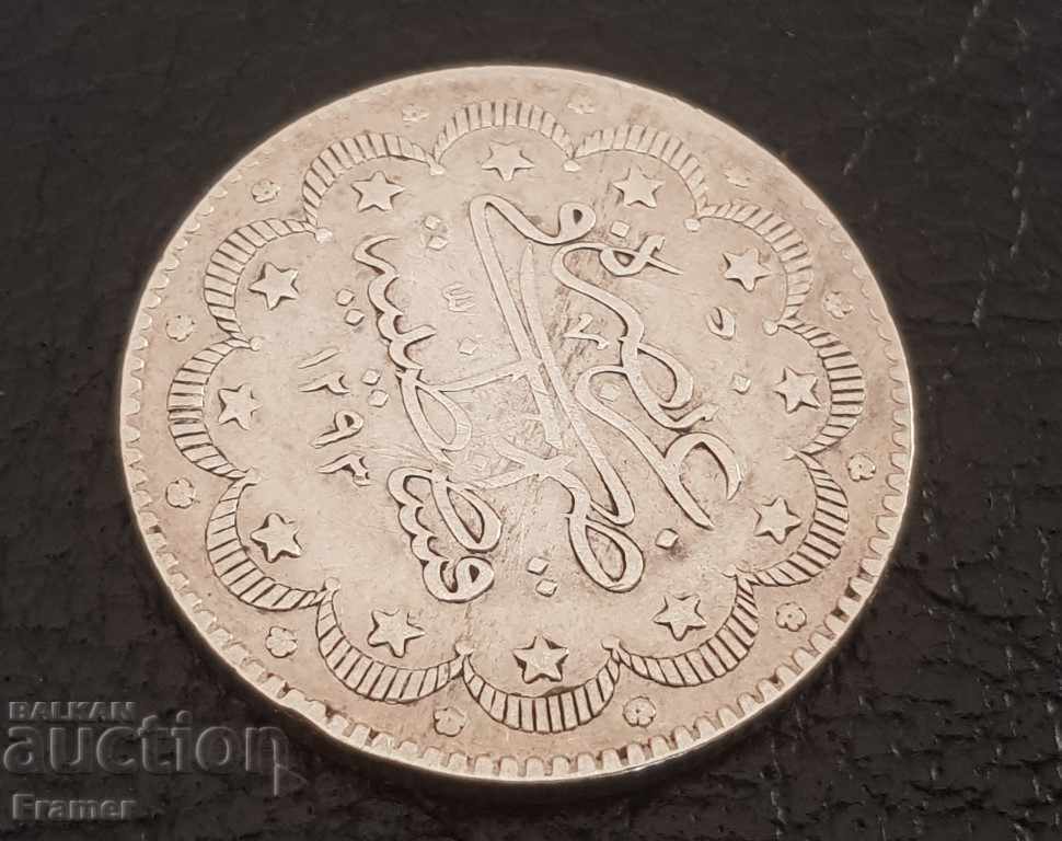 Delivery of 10 Kurush 1293 Ottoman Empire Abdul Hamid 2 Rare coin