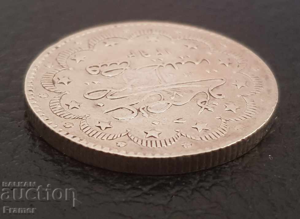 10 Kurush 1293 Ottoman Empire Abdul Hamid 2 Rare coin - 7