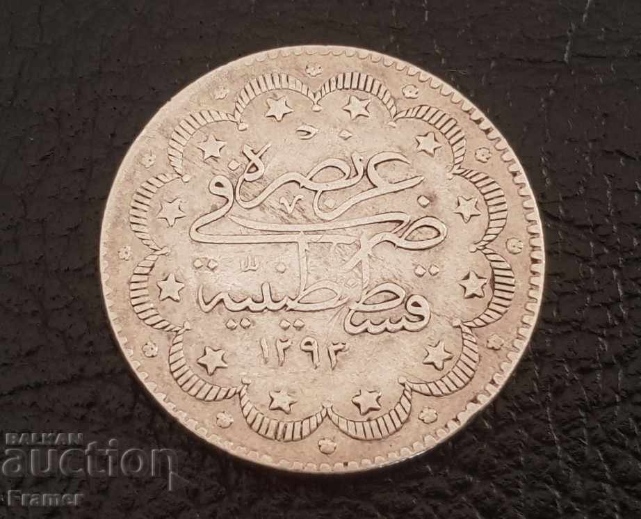 10 Kurush 1293 Imperiul Otoman Abdul Hamid 2 Monedă rară