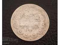 10 Куруш 1293 Османска Империя Абдул Хамид 2 Рядка монета