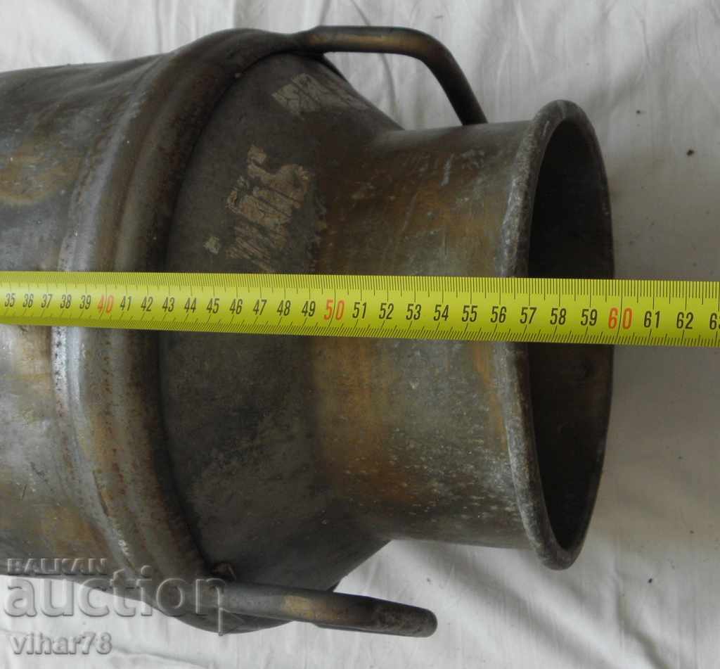 Auction Metal milk container Auction Metal milk container