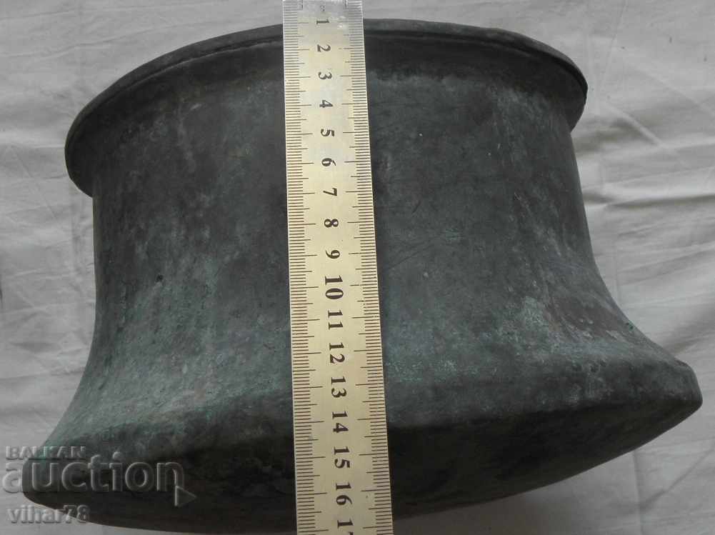 STAR BOILER, COATEN COURT, MANCHE-FOOD-BAKER - 5