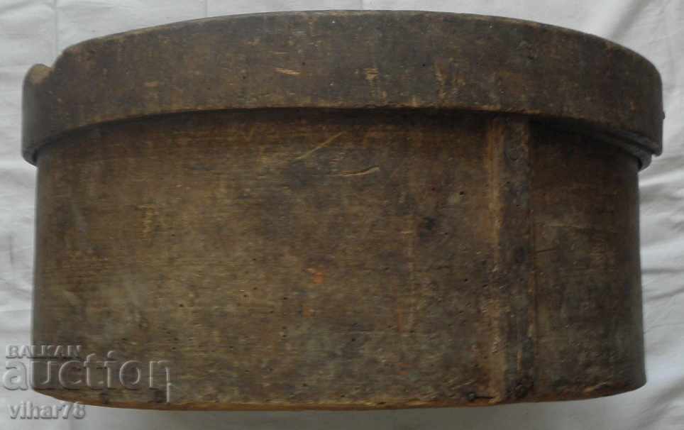 Old lily for wheat-1 with price 39.99 BGN | € 20.45