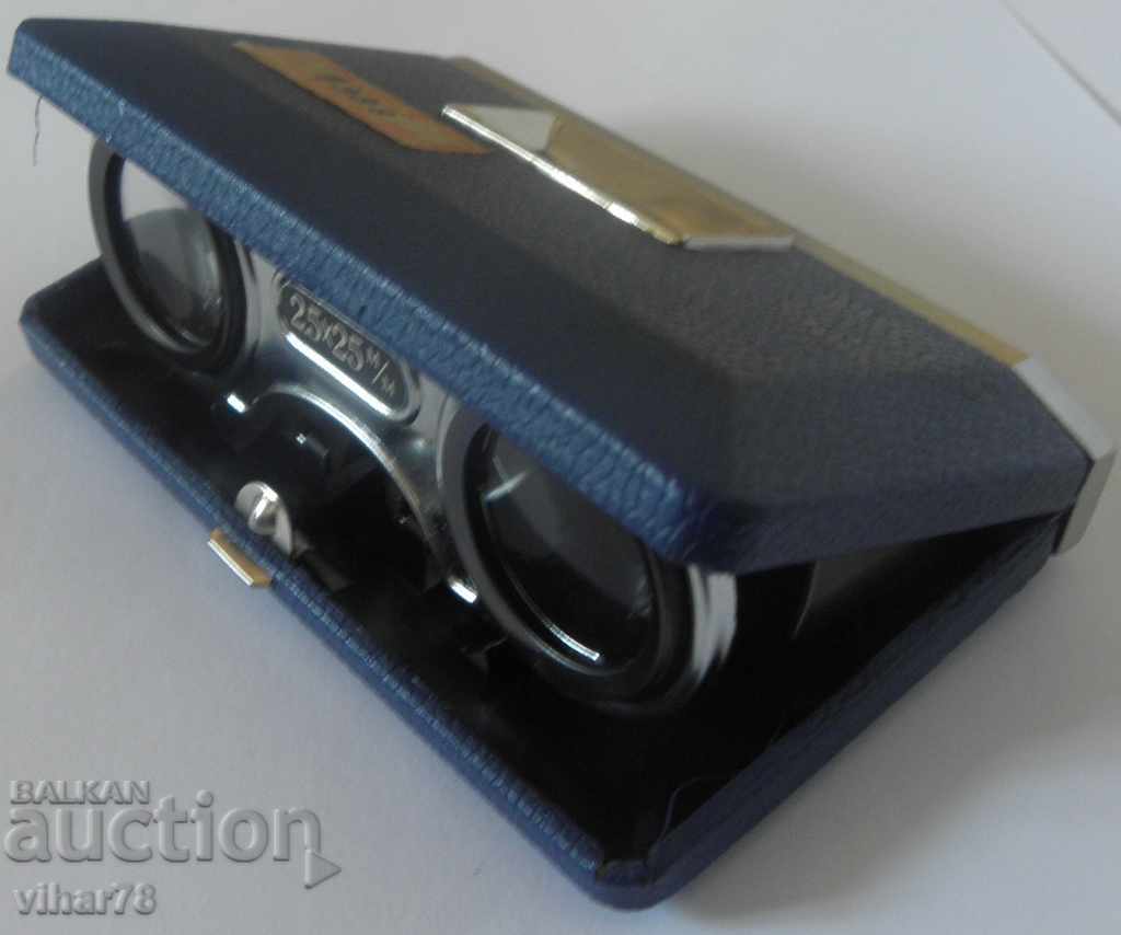 Delivery of Japanese theatrical binoculars Delivery of Japanese theatrical binoculars