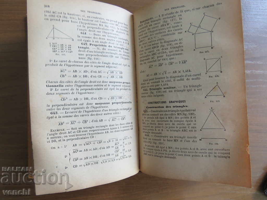 Delivery of 1903 - ARITHMETICS - PARIS - FRENCH Delivery of 1903 - ARITHMETICS - PARIS - FRENCH