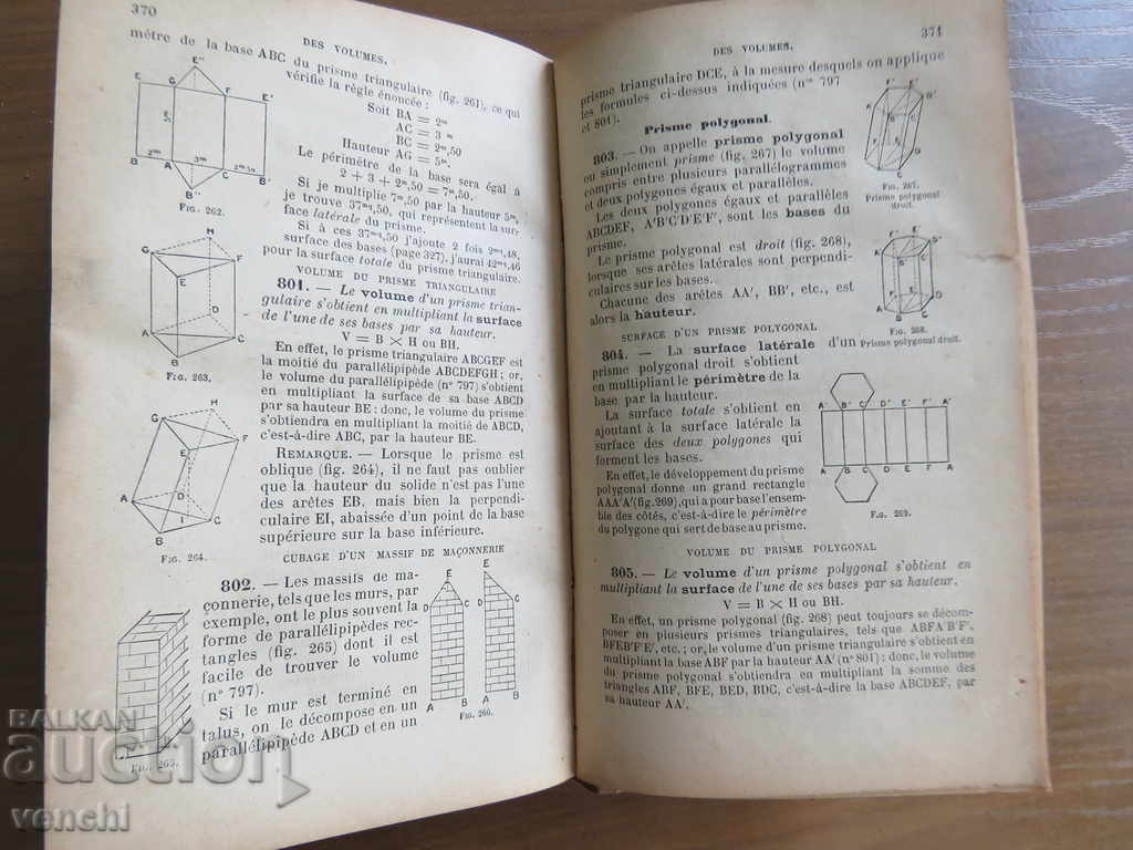 1903 - ARITHMETICS - PARIS - FRENCH - 6 1903 - ARITHMETICS - PARIS - FRENCH - 6