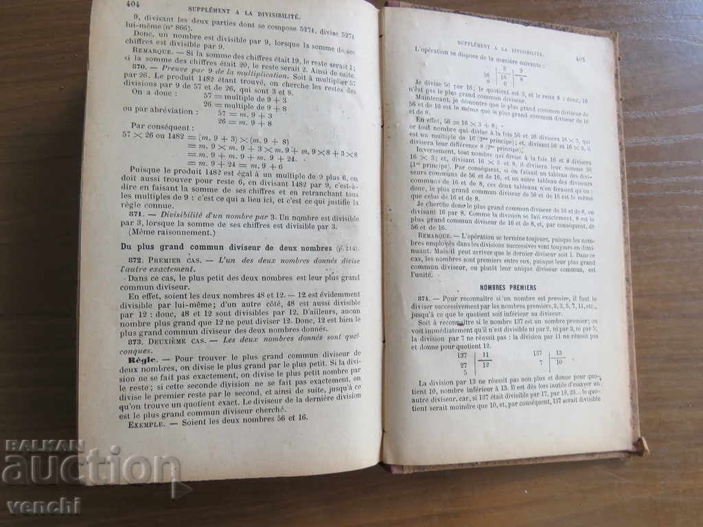 1903 - ARITHMETICS - PARIS - FRENCH - 7 1903 - ARITHMETICS - PARIS - FRENCH - 7