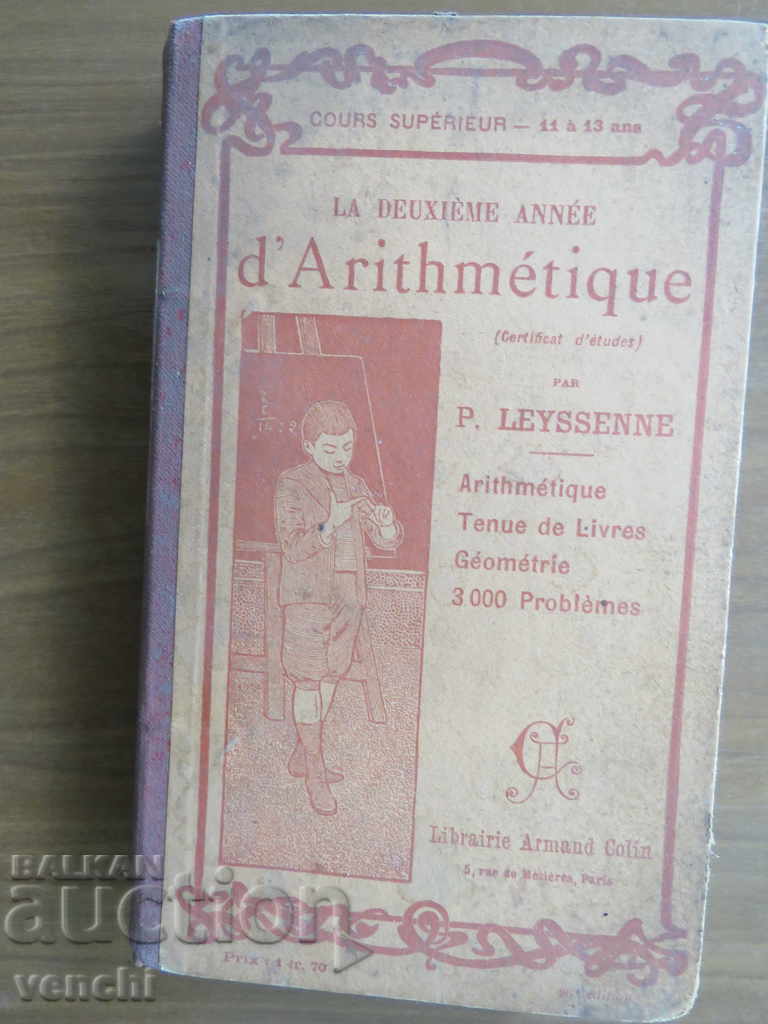 1903 - ARITHMETICS - PARIS - FRENCH