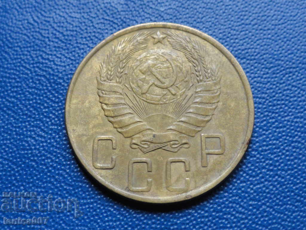 Delivery of Russia (USSR) 1943 - 5 kopecks Delivery of Russia (USSR) 1943 - 5 kopecks