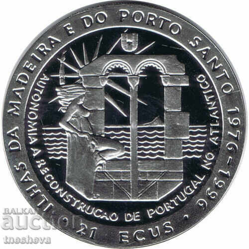 Madeira 21 Écus 1994 Autonomy Portugal Madeira 21 Écus 1994 Autonomy Portugal