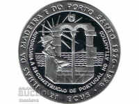 Madeira 21 ecus 1994 autonomie Portugalia