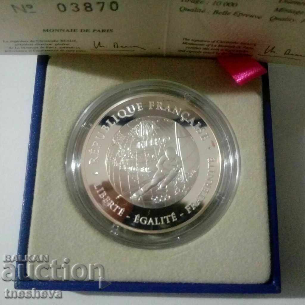 Auction France 10 Euro, 2009. XXI Winter Olympic Games, Vancouver Auction France 10 Euro, 2009. XXI Winter Olympic Games, Vancouver