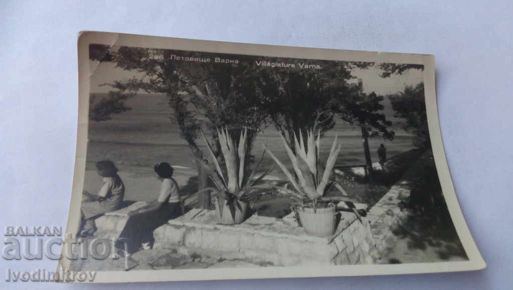 Postcard Varna Airport 1953