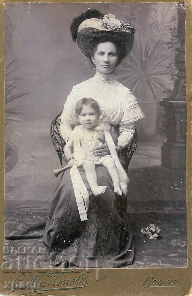 OLD PHOTOGRAPH - CARDBOARD - S. POPOV - SOFIA - 0102