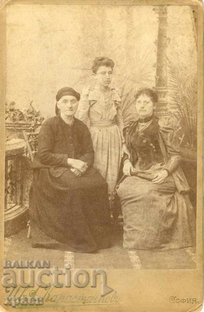 ΠΑΛΙΑ ΦΩΤΟΓΡΑΦΙΑ - ΚΑΡΤΟΝ - ΙΒ. ΚΑΡΑΣΤΟΓΙΑΝΟΦ - ΣΟΦΙΑ - 0113