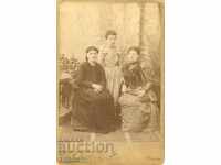 ΠΑΛΙΑ ΦΩΤΟΓΡΑΦΙΑ - ΚΑΡΤΟΝ - ΙΒ. ΚΑΡΑΣΤΟΓΙΑΝΟΦ - ΣΟΦΙΑ - 0113