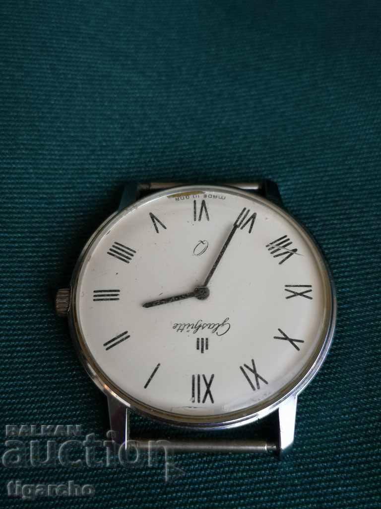 Ανδρικό ρολόι Glashutte χαλαζία με τιμή 120.00 BGN | € 61.36 Ανδρικό ρολόι Glashutte χαλαζία με τιμή 120.00 BGN | € 61.36