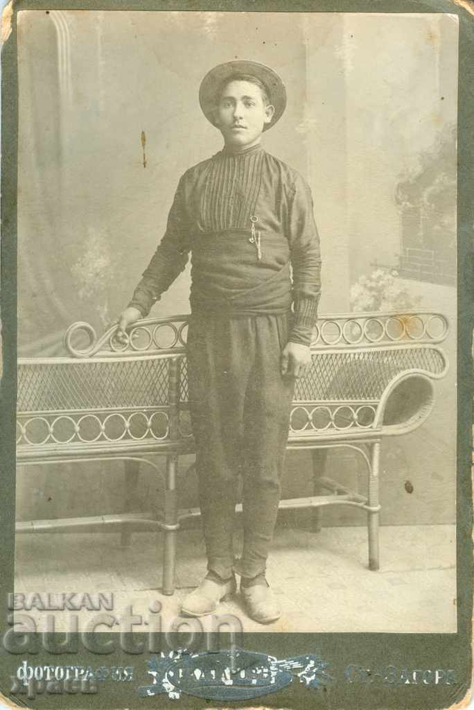 FOTOGRAFIE VECHE - CARTON - G.KACAROV – ST.ZAGORA - 0191