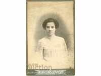 ΠΑΛΙΑ ΦΩΤΟΓΡΑΦΙΑ - ΚΑΡΤΟΝ - ΝΟΖΑΡΟΦ - ΣΛΙΒΕΝ - 0212