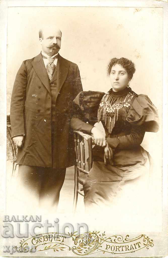 FOTO VECHE - CARTON - 0223