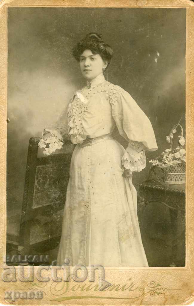 FOTO VECHE - CARTON - 0233