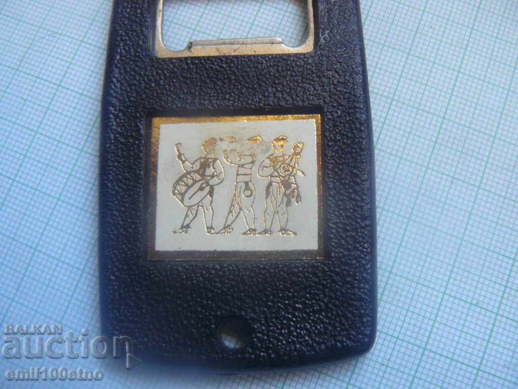 Delivery of Beer opener - beer Haskovo Delivery of Beer opener - beer Haskovo