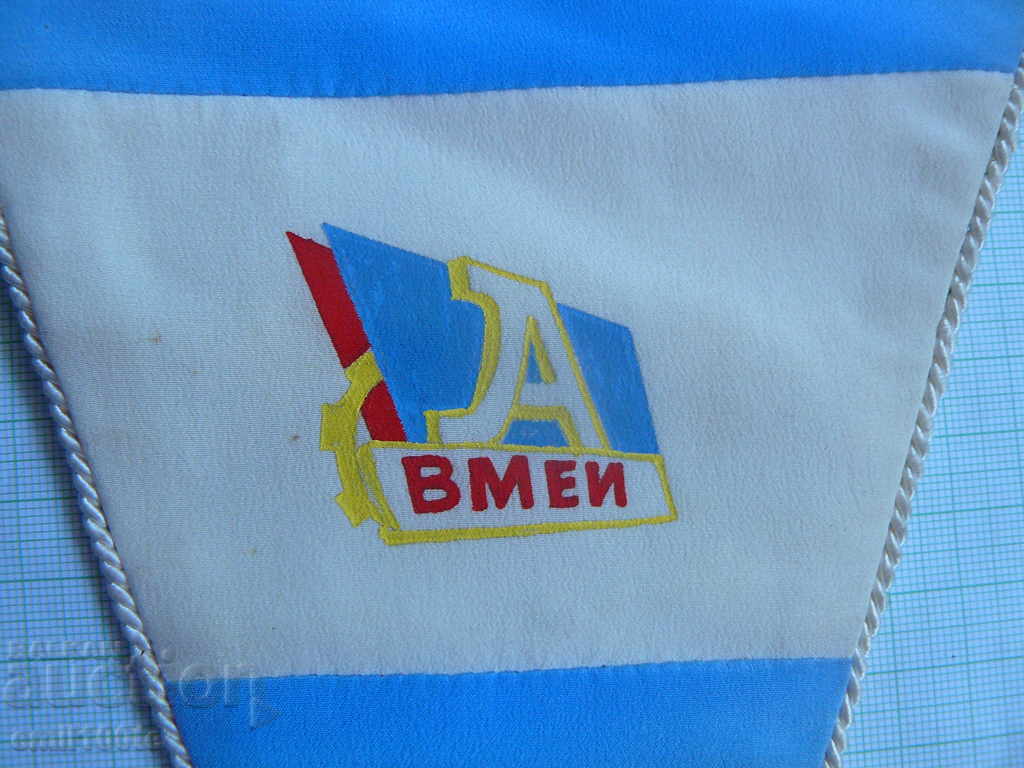 Auction SPS flag Academician VMEI Auction SPS flag Academician VMEI