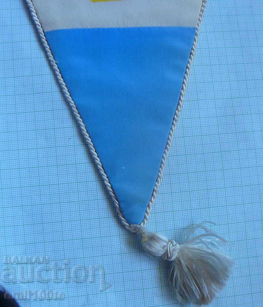 Delivery of SPS flag Academician VMEI Delivery of SPS flag Academician VMEI