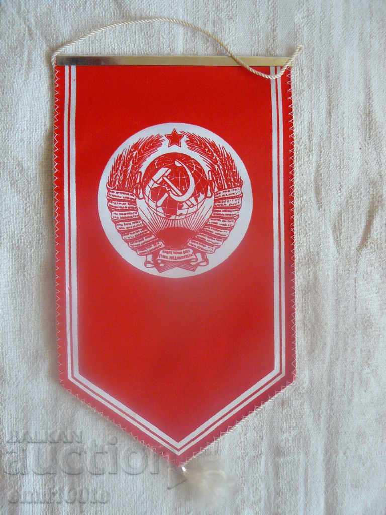 Delivery of Flag of the Central Aviation Club of the USSR VP Чкалов Delivery of Flag of the Central Aviation Club of the USSR VP Чкалов