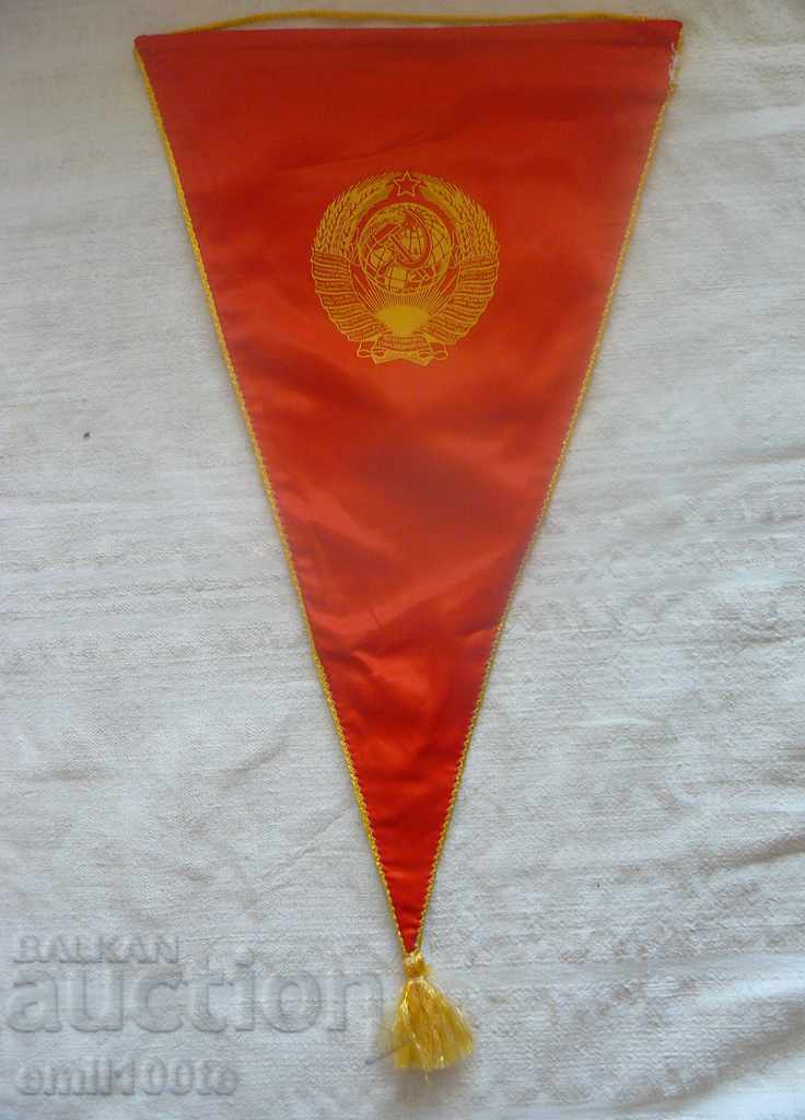 Auction Big Flag CAC Central Aviation Club of the USSR VP Чкалов Auction Big Flag CAC Central Aviation Club of the USSR VP Чкалов