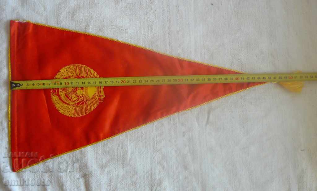 Big Flag CAC Central Aviation Club of the USSR VP Чкалов - 5 Big Flag CAC Central Aviation Club of the USSR VP Чкалов - 5