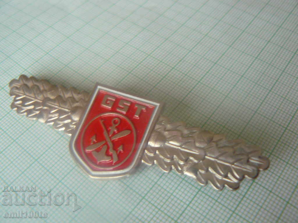 GST mark (our OSO) GDR Qualification Tape with price 6.00 BGN | € 3.07 GST mark (our OSO) GDR Qualification Tape with price 6.00 BGN | € 3.07