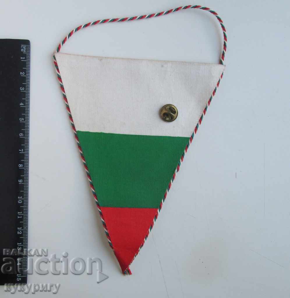 Delivery of Flag and badge sign of the Bulgarian Field Hockey Federation Delivery of Flag and badge sign of the Bulgarian Field Hockey Federation