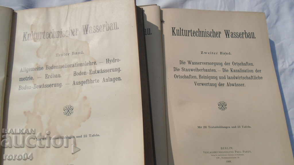 Delivery of Kulturtechnischer Wasserbau - Adolf Friedrich Delivery of Kulturtechnischer Wasserbau - Adolf Friedrich