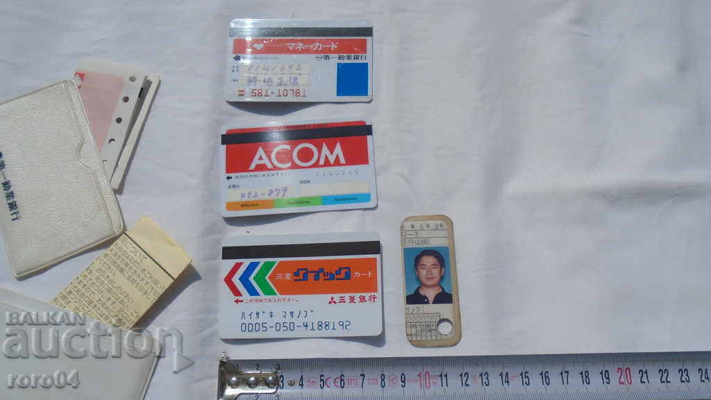 JAPONIA - HARTE - DOCUMENTE - 5 JAPONIA - HARTE - DOCUMENTE - 5