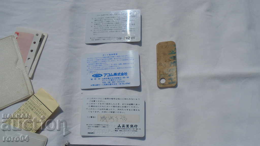 JAPONIA - HARTE - DOCUMENTE - 6 JAPONIA - HARTE - DOCUMENTE - 6