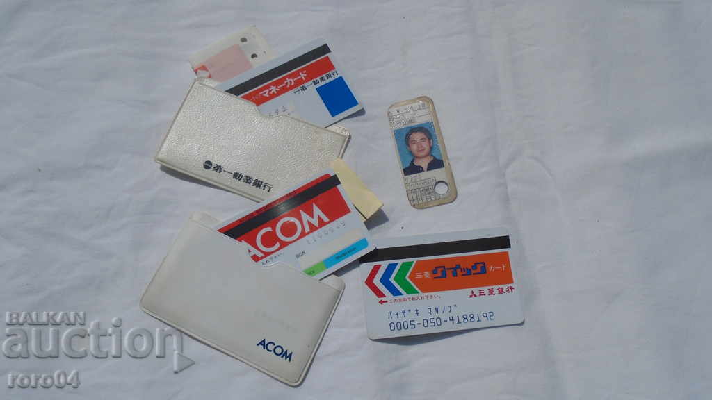 JAPONIA - HARTE - DOCUMENTE - 7 JAPONIA - HARTE - DOCUMENTE - 7