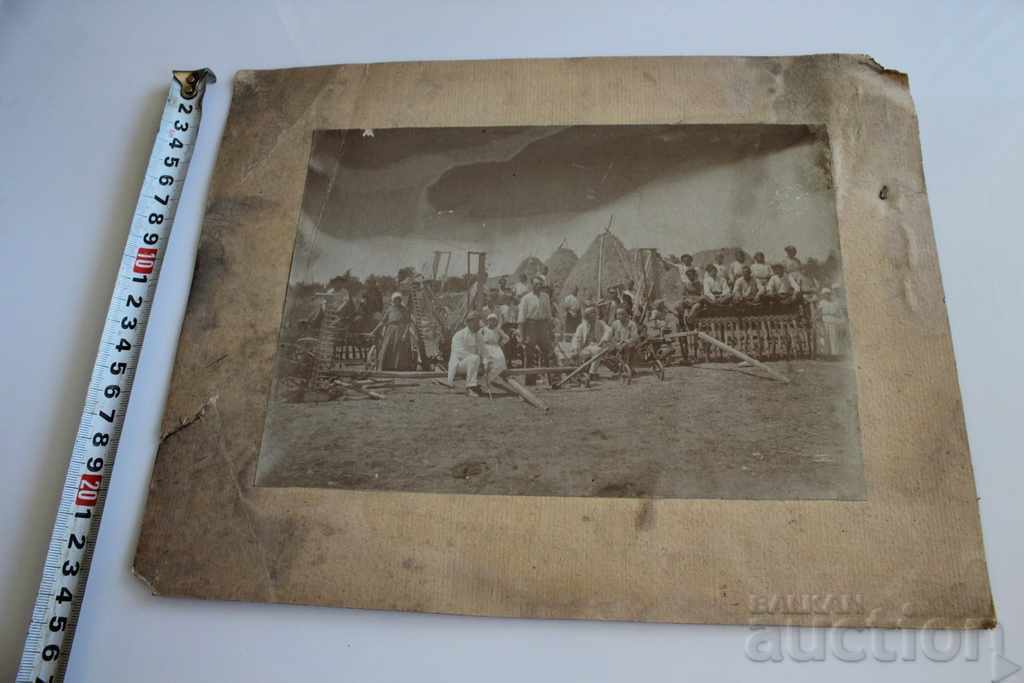 Licitație GORNOORYAHOVSKI EXEMPLU CARTON FOTOGRAFIC REGATUL TÂRGIEI