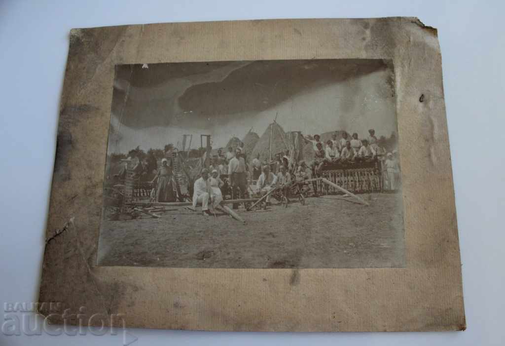 GORNOORYAHOVSKI EXEMPLU CARTON FOTOGRAFIC REGATUL TÂRGIEI