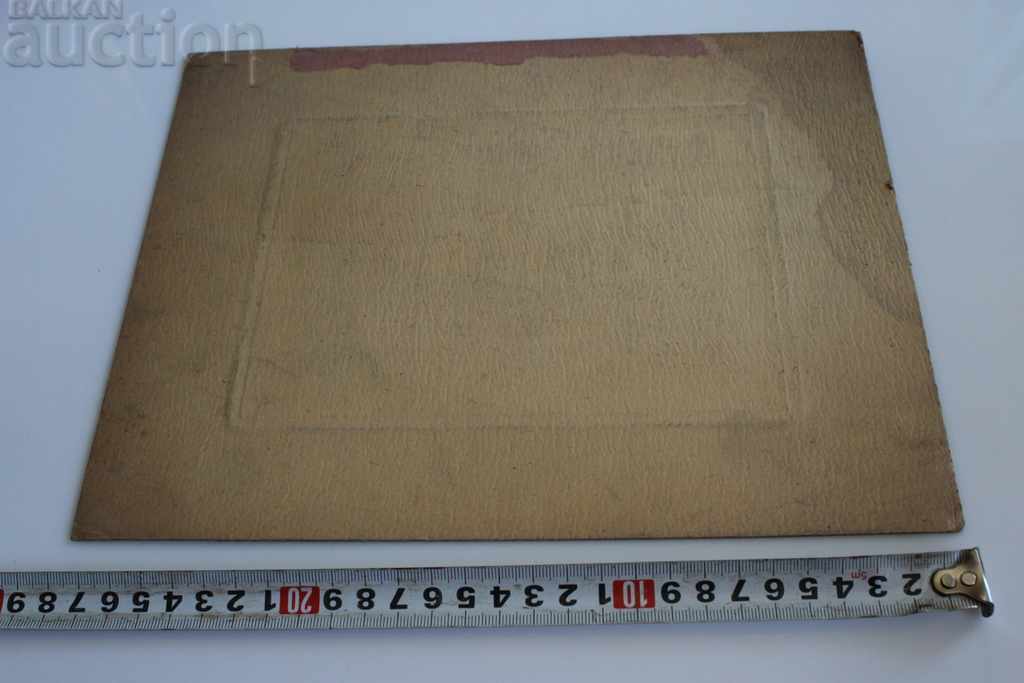 ГОРНООРЯХОВСКИ МОСТРЕН ПАНАИР ЦАРСТВО СНИМКА КАРТОН - 6 ГОРНООРЯХОВСКИ МОСТРЕН ПАНАИР ЦАРСТВО СНИМКА КАРТОН - 6