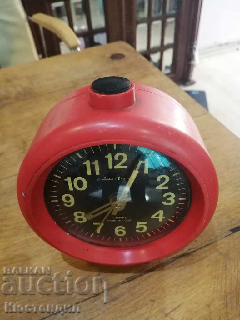 Auction STAR ALTERNATIVE AMBER Auction STAR ALTERNATIVE AMBER